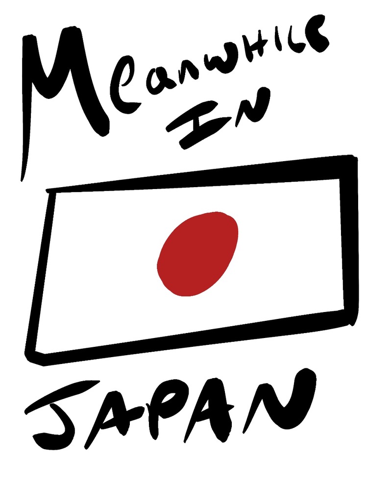 Meanwhile in Japan book cover
